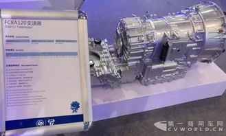 西洽會(huì)上引關(guān)注 法士特智能化與新能源產(chǎn)品吸睛無(wú)數(shù)