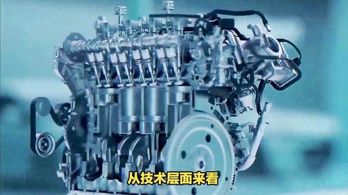 豐田計(jì)劃研發(fā) 超級(jí)發(fā)動(dòng)機(jī) ,用來(lái)抵御崛起的中國(guó)新能源電動(dòng)車